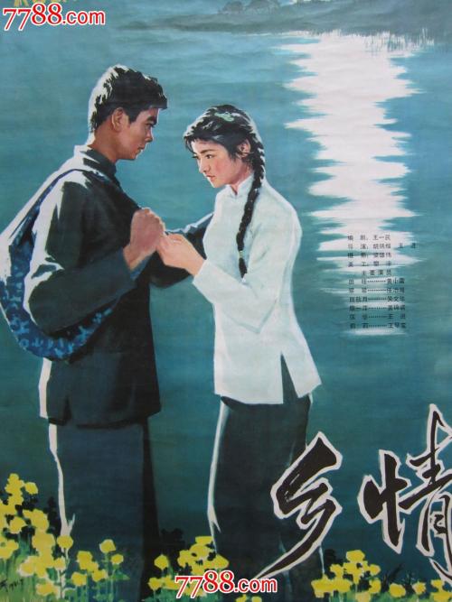 怎么办假日本福岡經濟大學毕业证